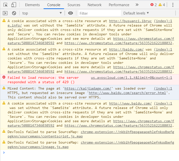 It was a problem of Mixed Content!